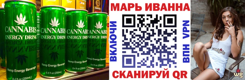 магазин  наркотиков  mega онион  Еда ТГК конопля  Крым 