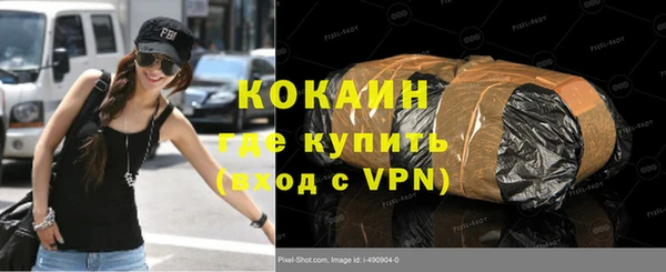 apvp Беломорск