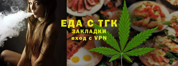 apvp Беломорск