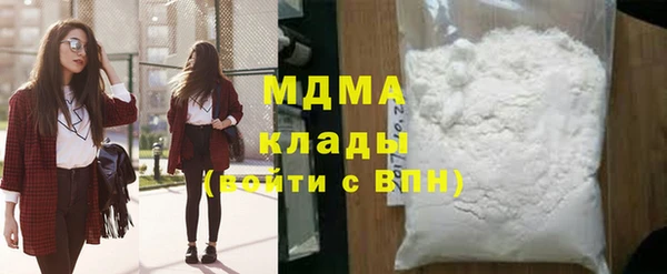 apvp Беломорск