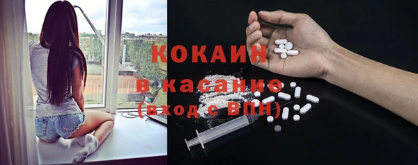 прущая мука Белоозёрский