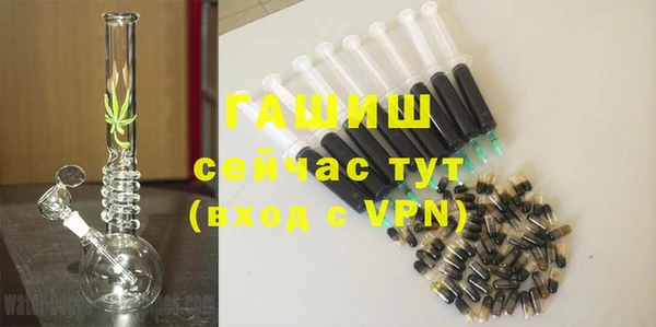 прущая мука Белоозёрский