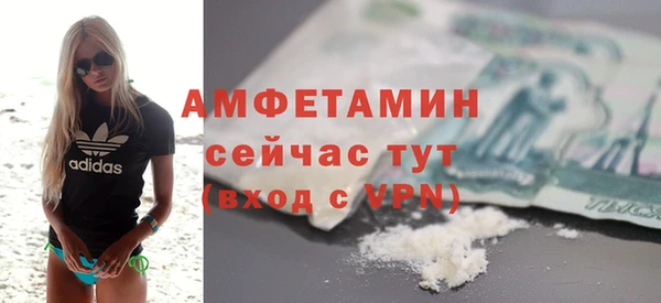 прущая мука Белоозёрский