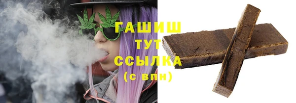 apvp Беломорск