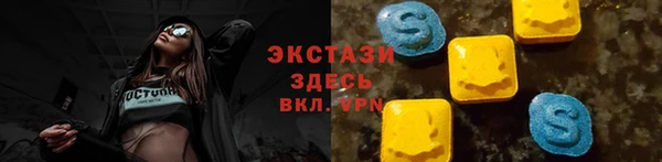 прущая мука Белоозёрский
