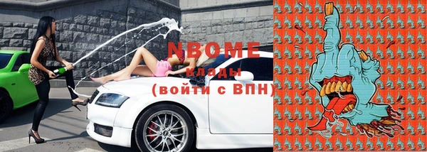 прущая мука Белоозёрский