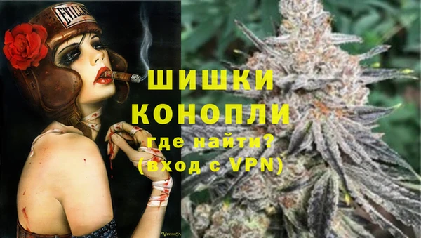 меф Белокуриха