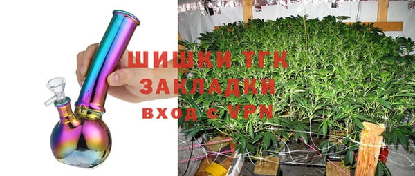 прущая мука Белоозёрский