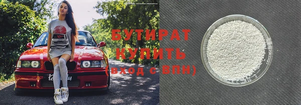 apvp Беломорск
