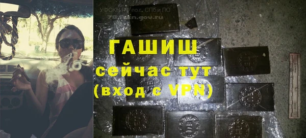 apvp Беломорск