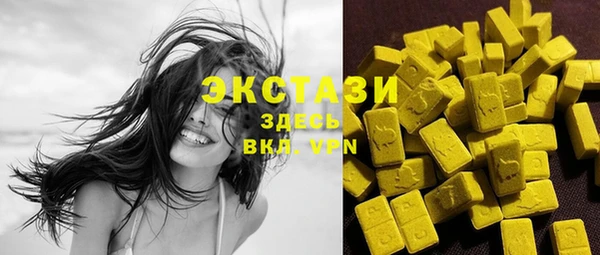 прущая мука Белоозёрский
