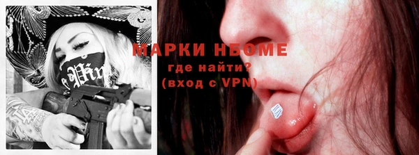 apvp Беломорск