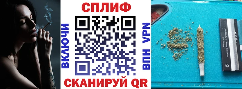 Бошки марихуана AK-47  Крым 